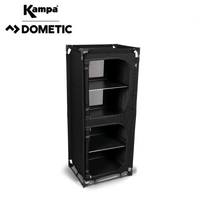 ARMARIO KAMPA /SUSIE